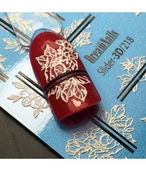3D Слайдер Dream Nails №218